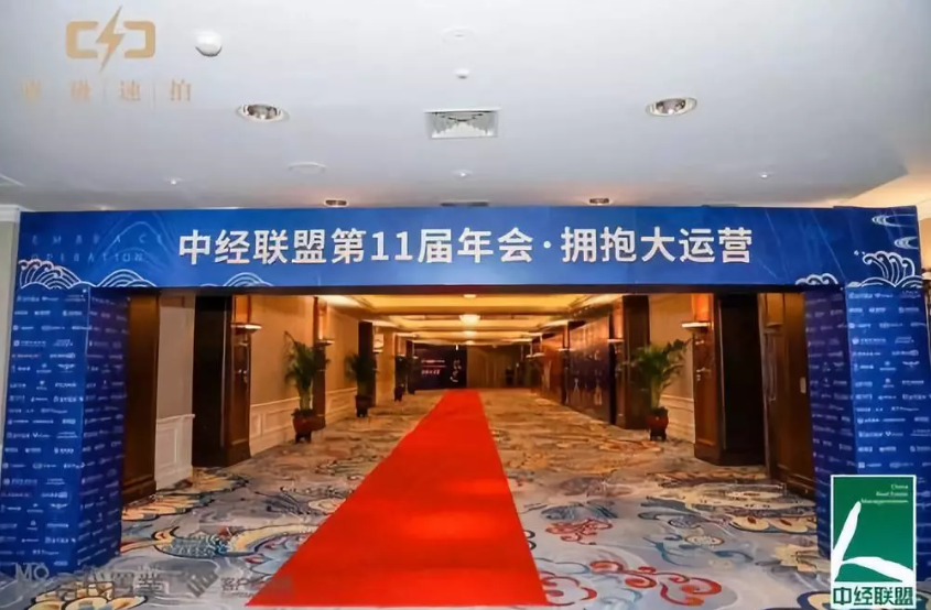 微信圖片_20200828191217