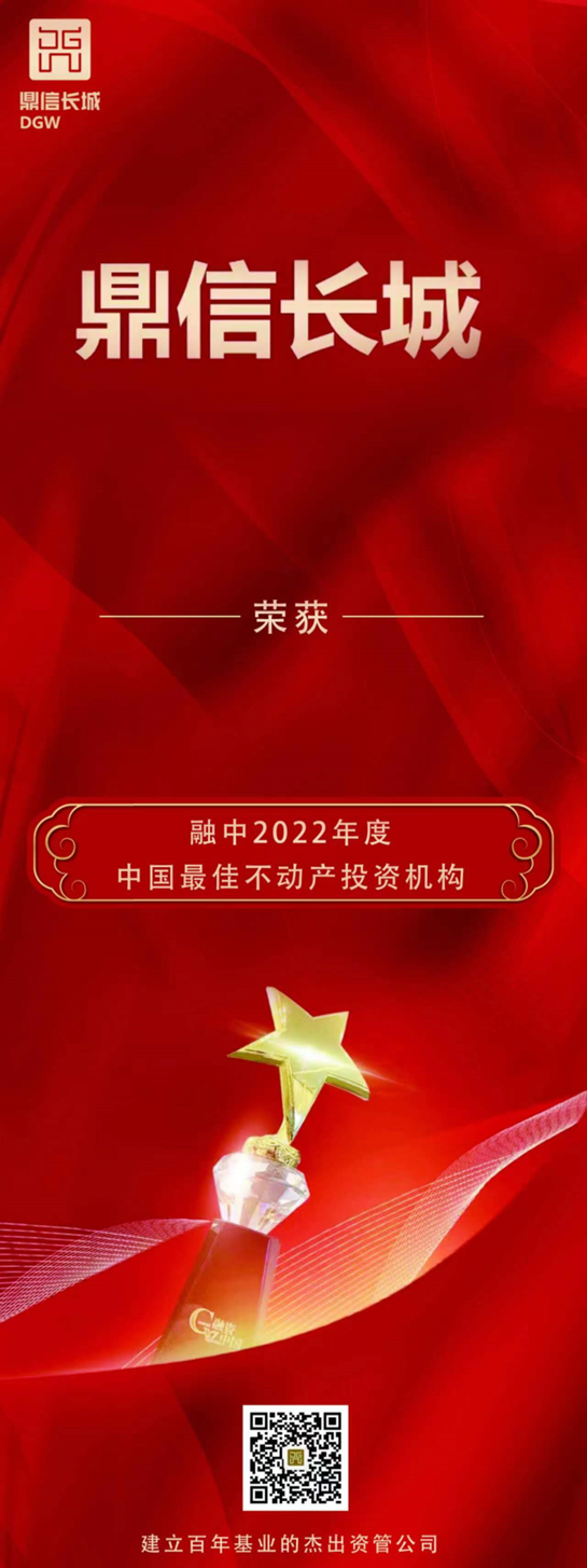12 12